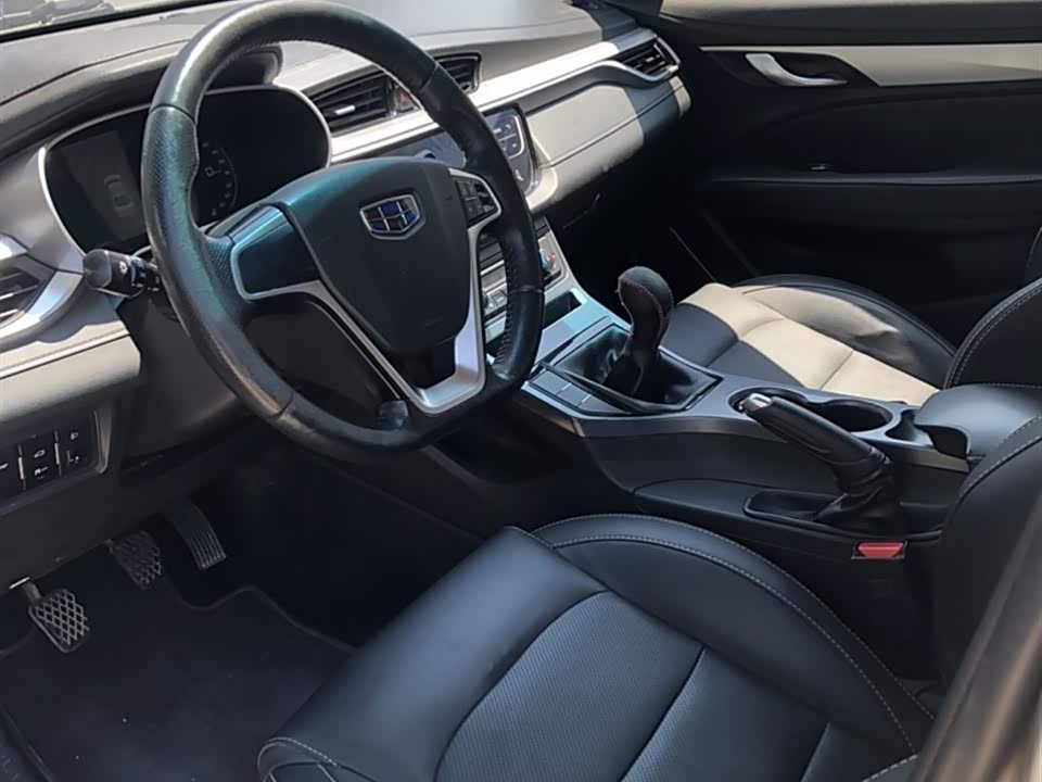 Geely Emgrand Geely Emgrand