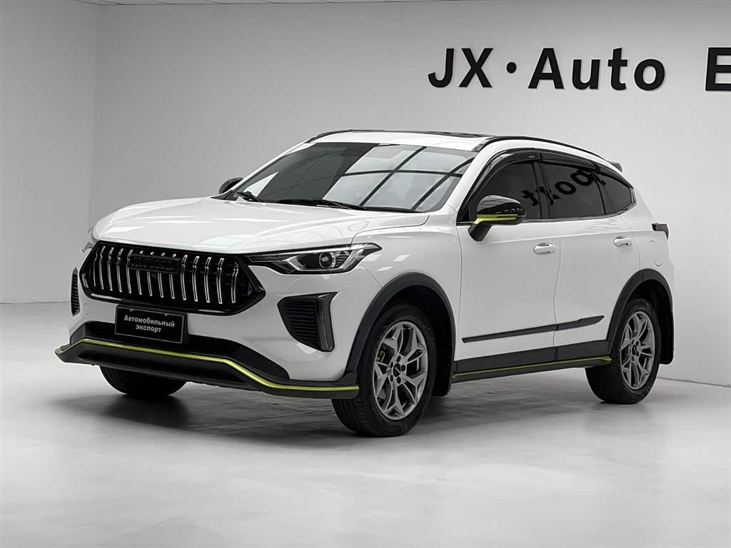 Haval
