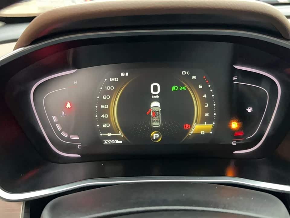 Geely Collray Geely Collray