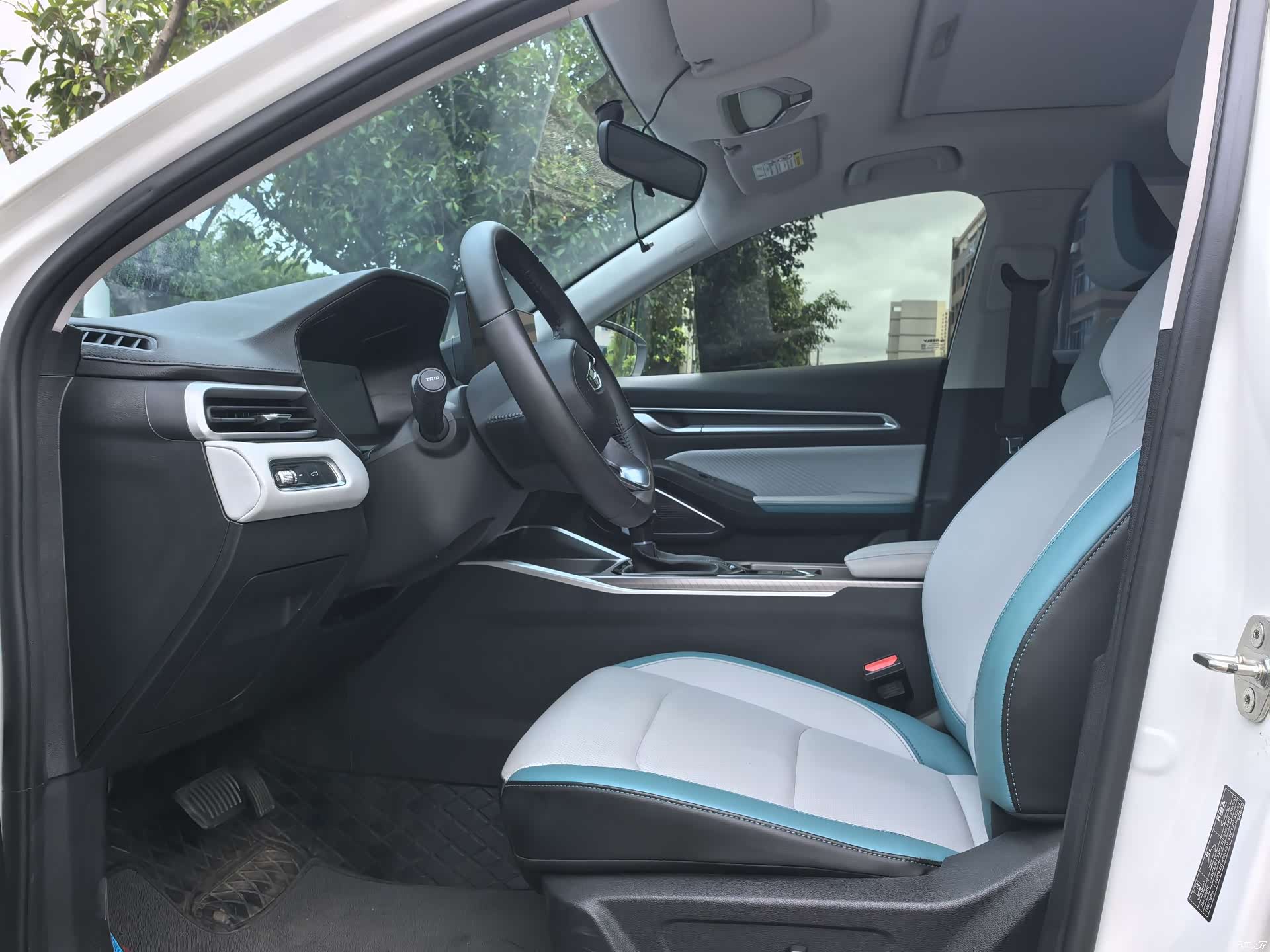 Geely Emgrand, 2023 7