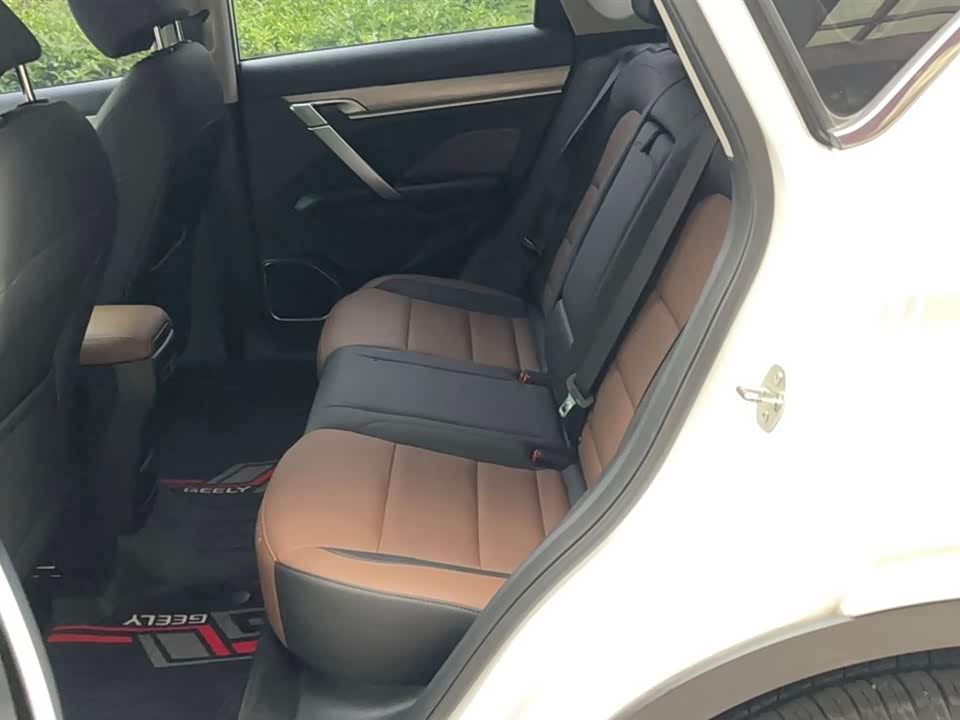 Geely Collray Geely Collray