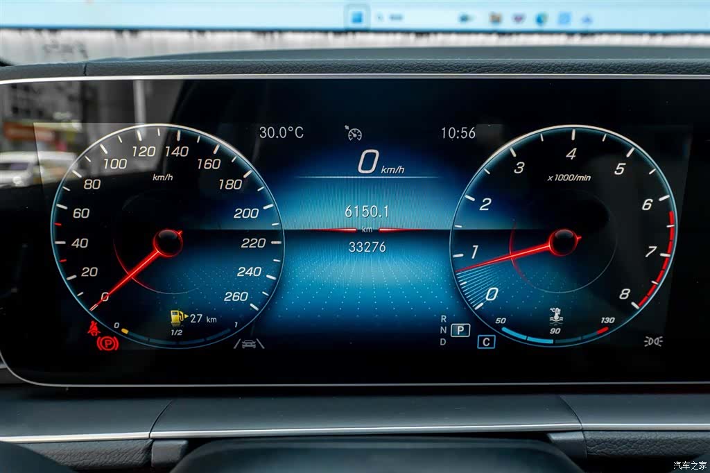 Mercedes-Benz GLE, 2023 11