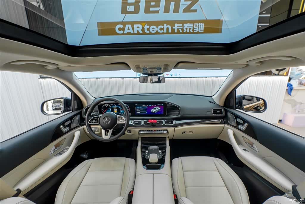Mercedes-Benz GLE, 2023 12