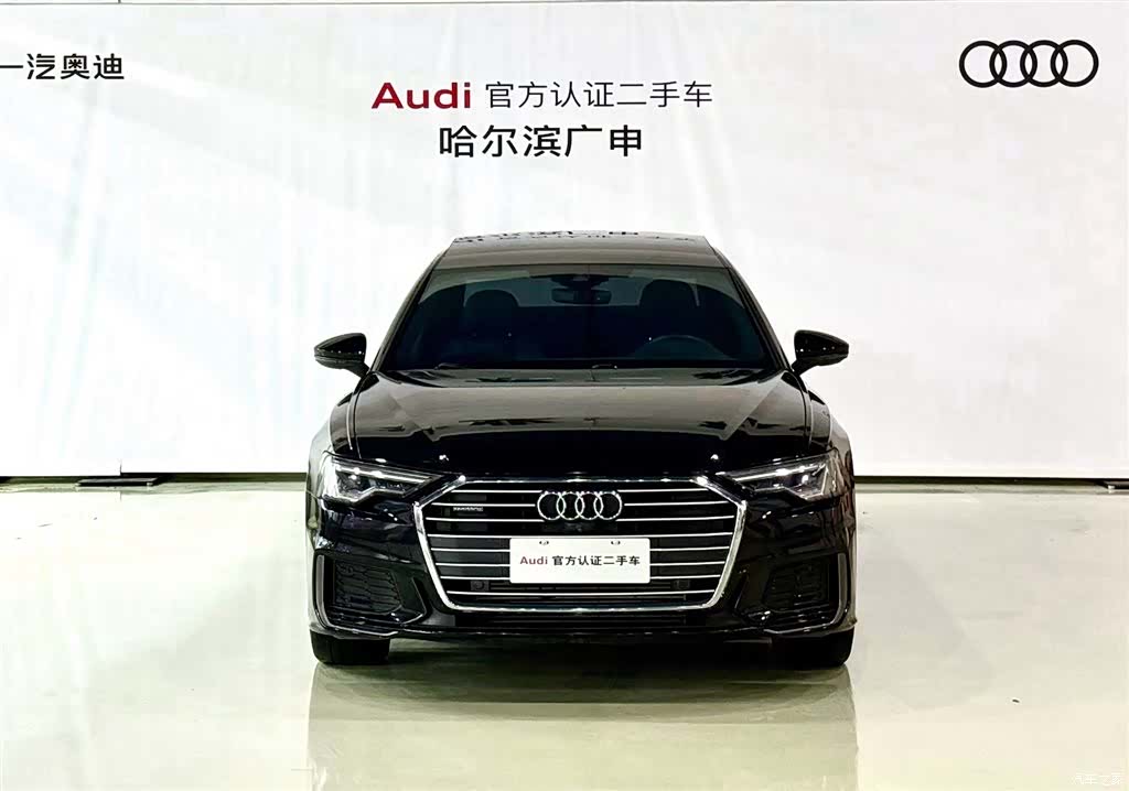 Audi A6L, 2020 3