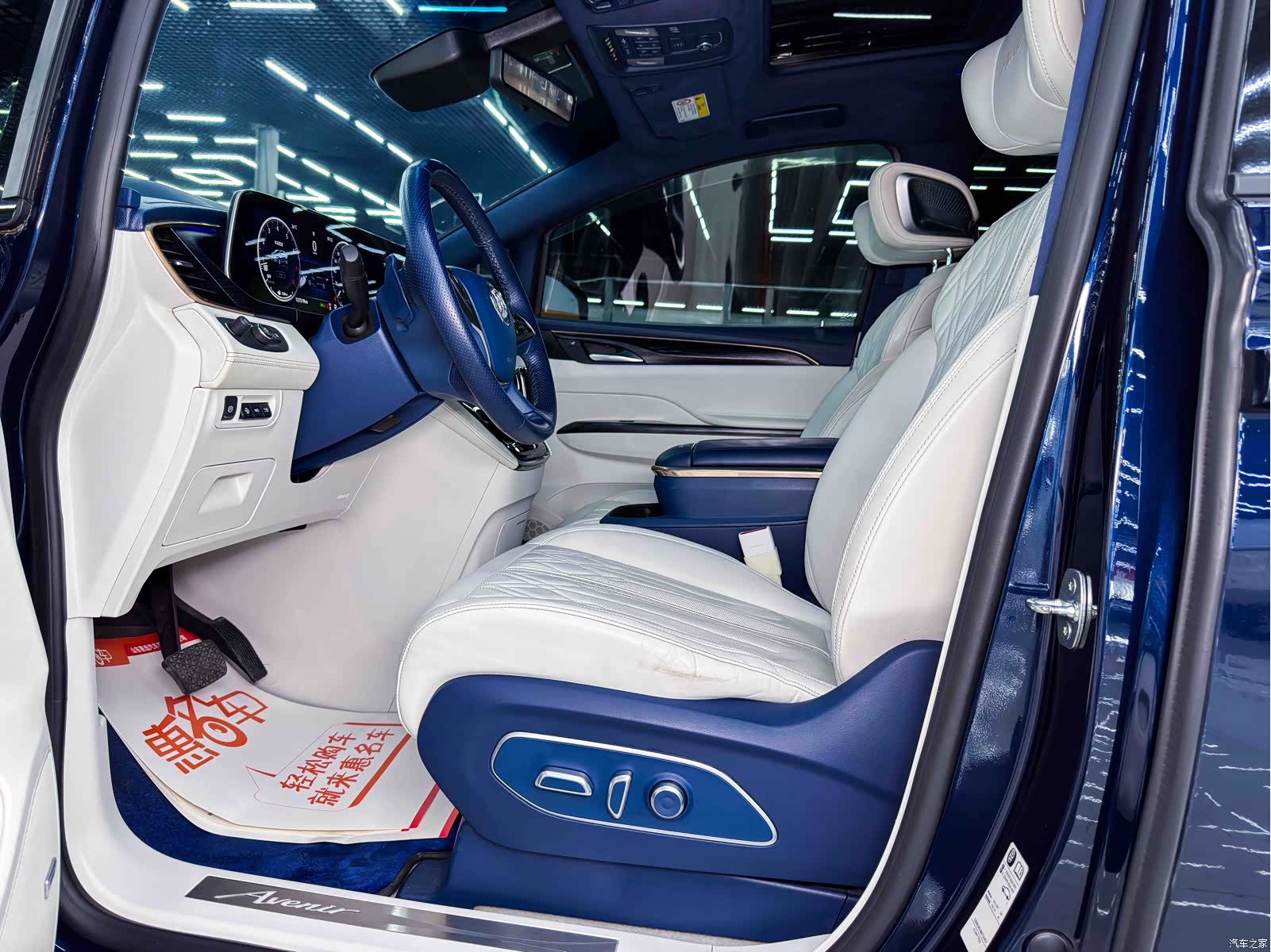 Buick GL8, 2021 4