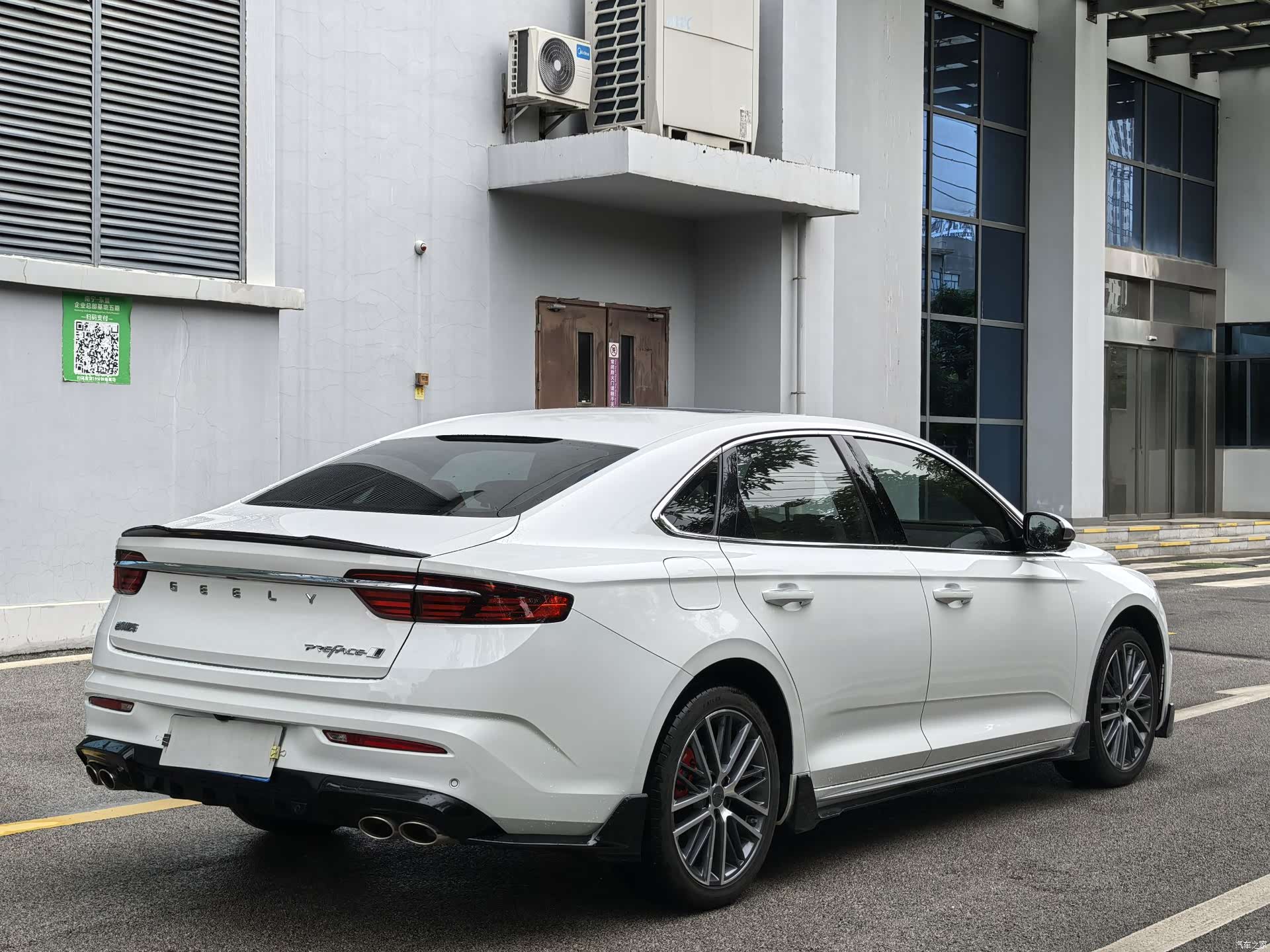 Geely Preface, 2023 6