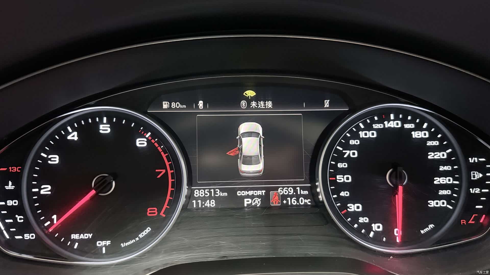 Audi A4L, 2018 12