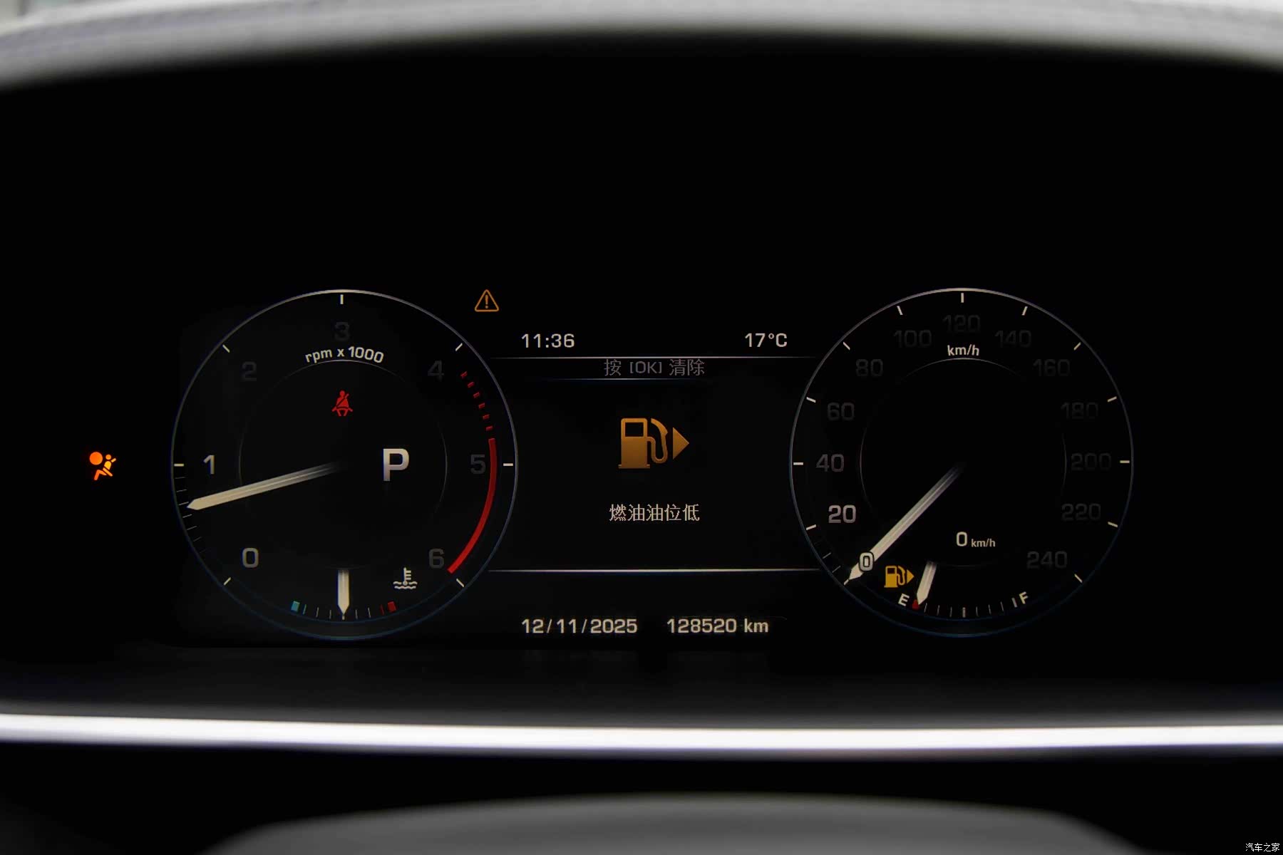 Land Rover Range Rover, 2017 10