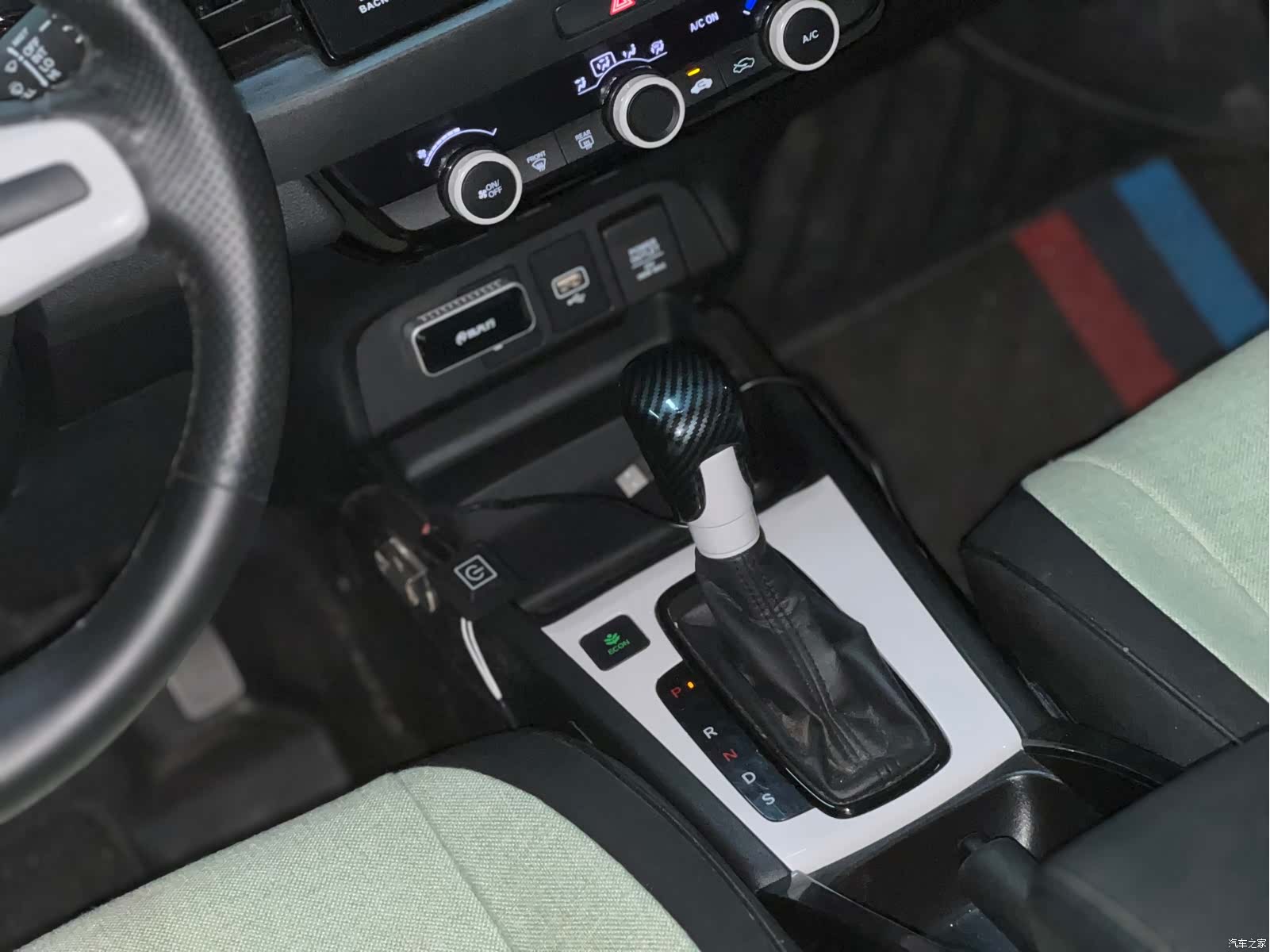 Honda Fit, 2021 12