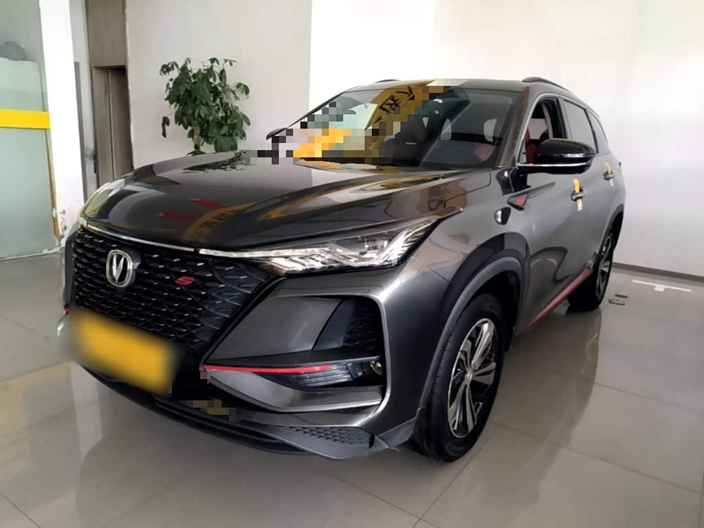 Changan CS75PLUS