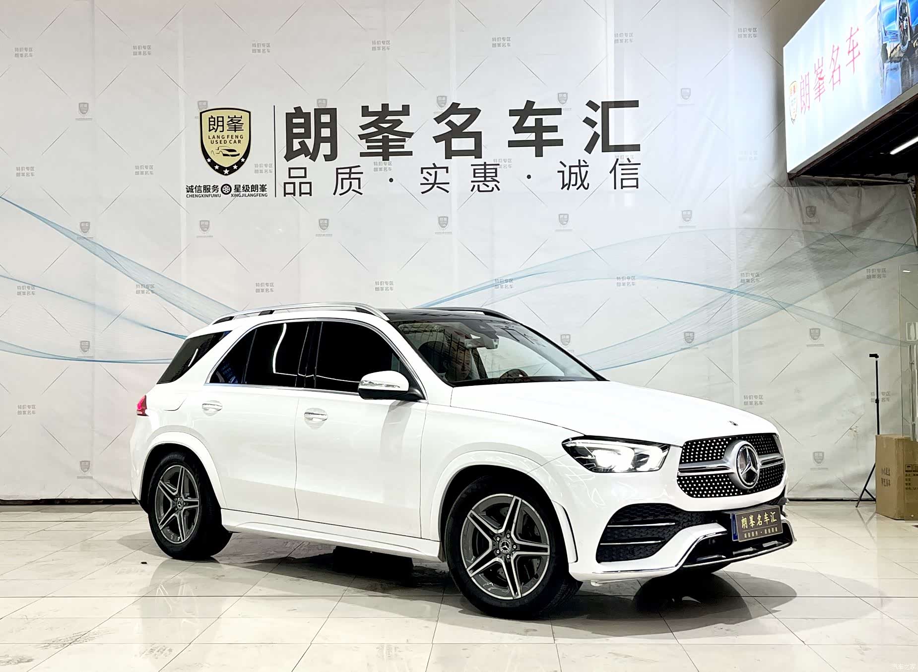Mercedes-Benz GLE, 2019 3