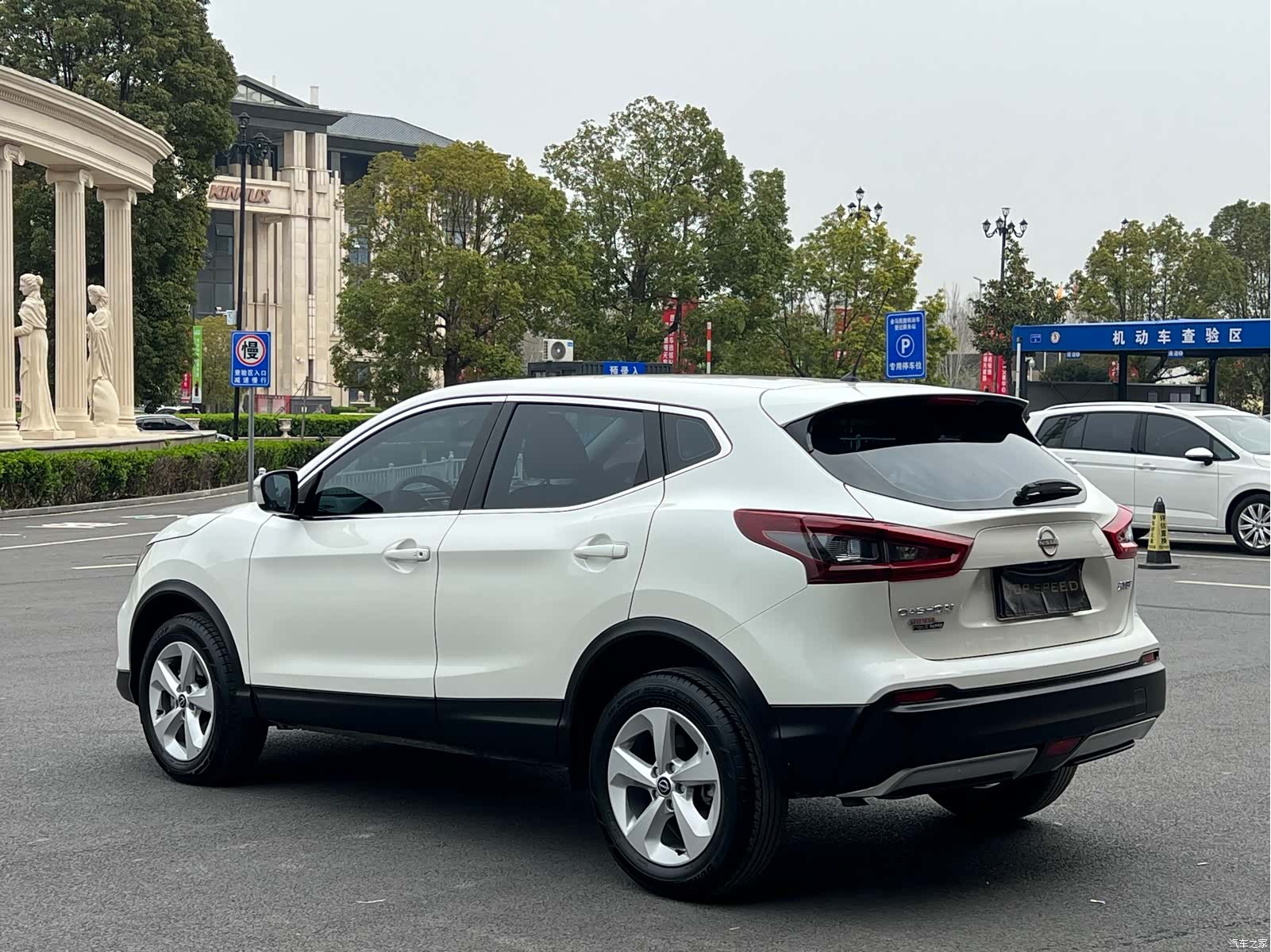 Nissan Qashqai, 2024 9