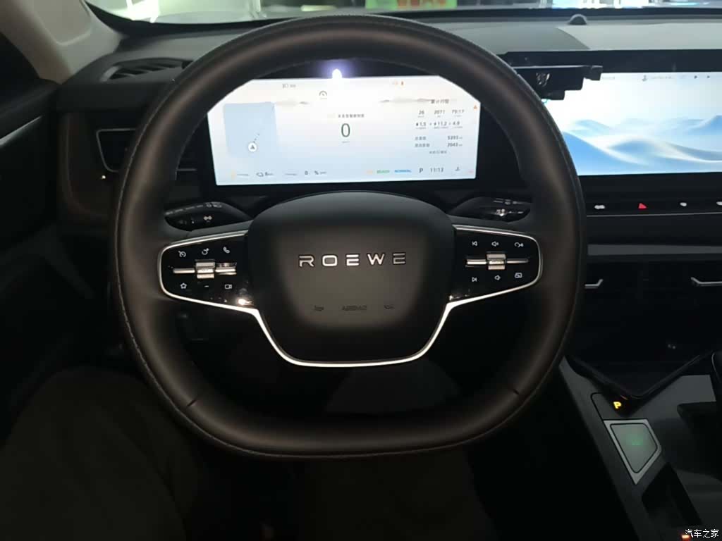 Roewe D5X, 2025 11