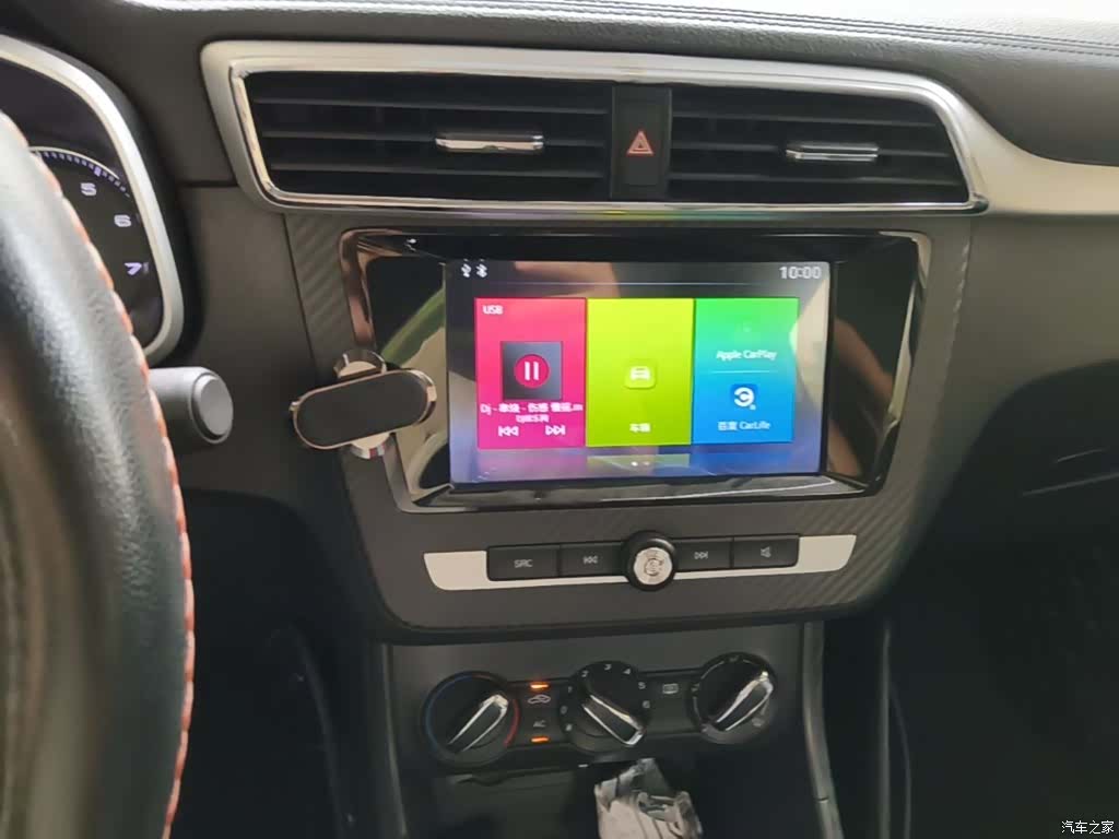 MG ZS, 2018 13
