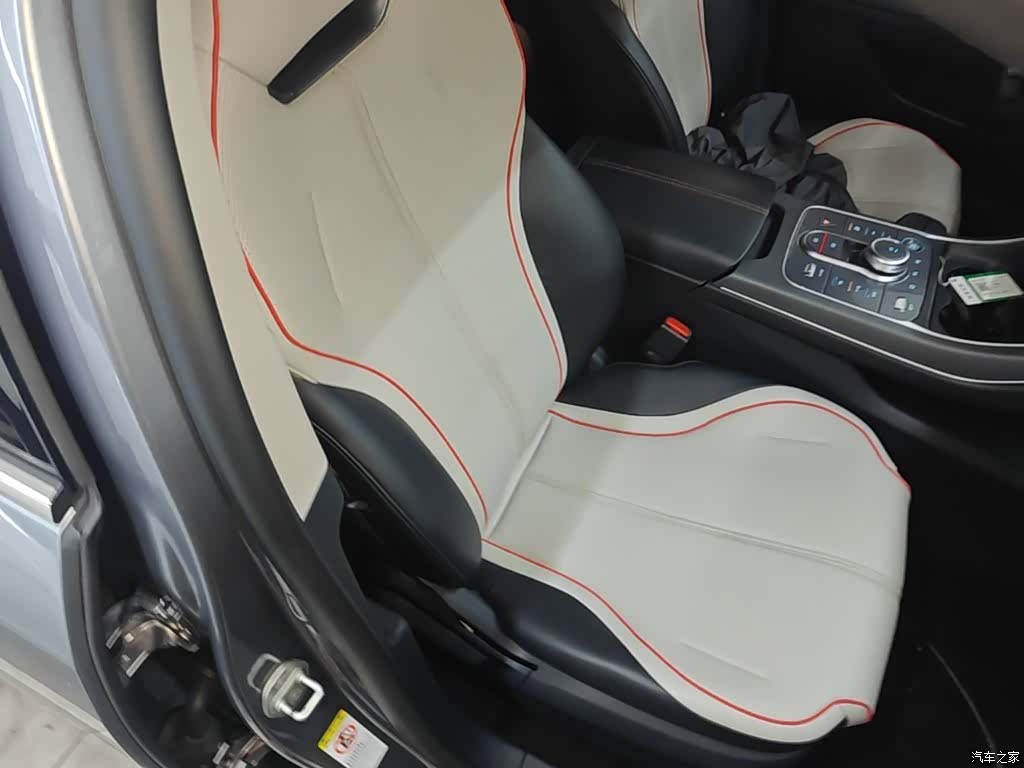 BYD Destroyer 05, 2023 25