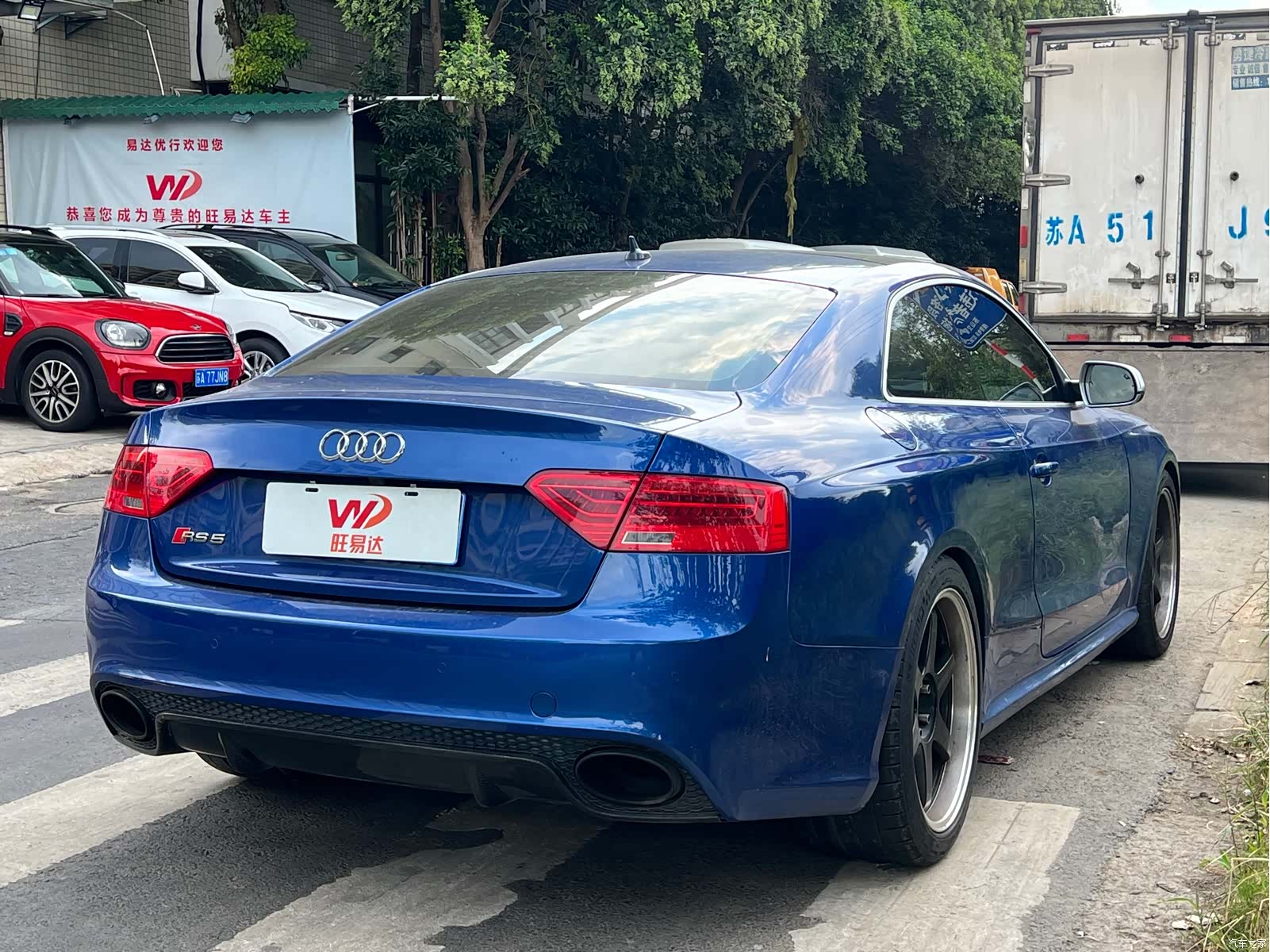 Audi RS, 2014 2