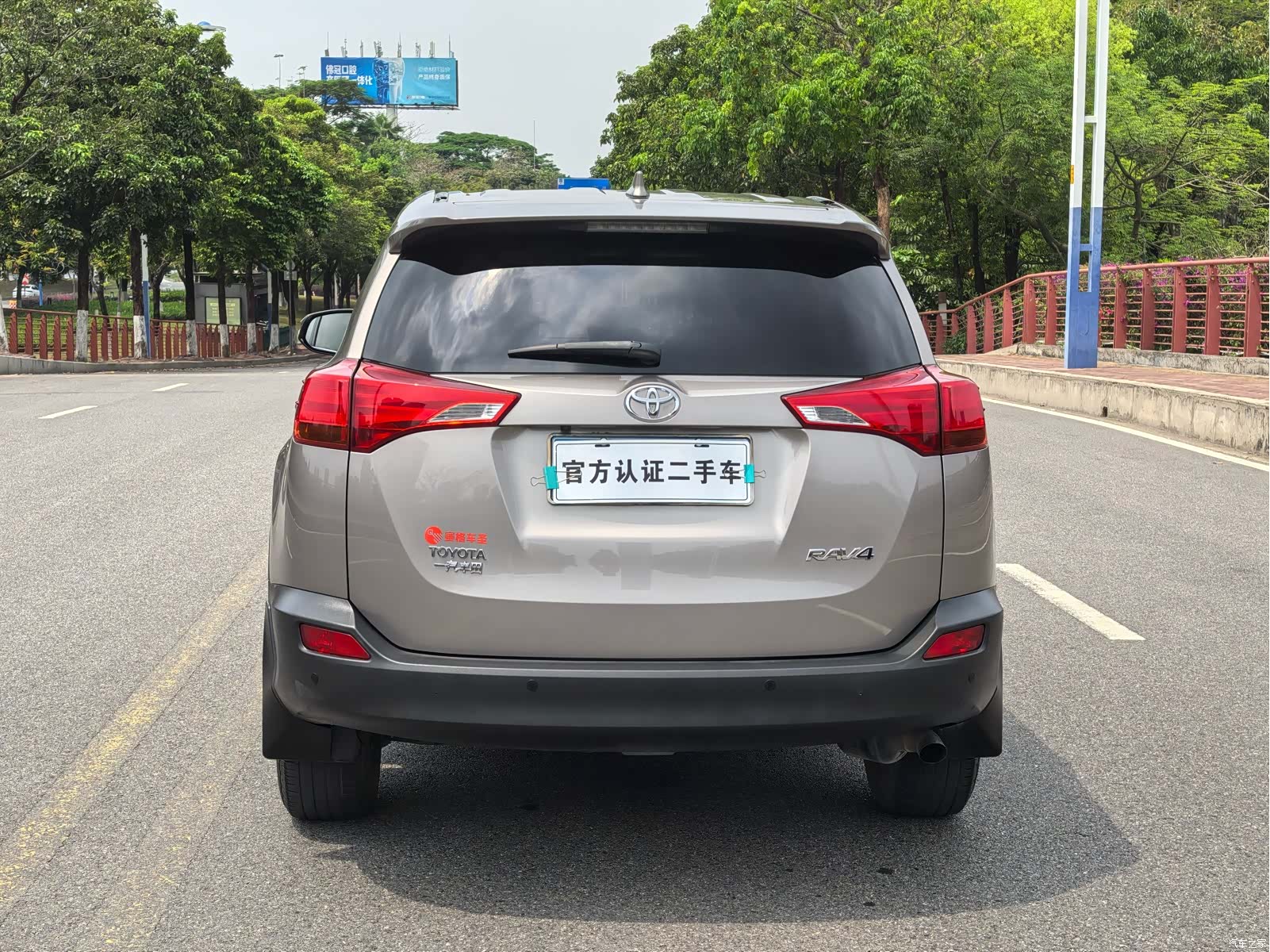 Toyota RAV4, 2016 9