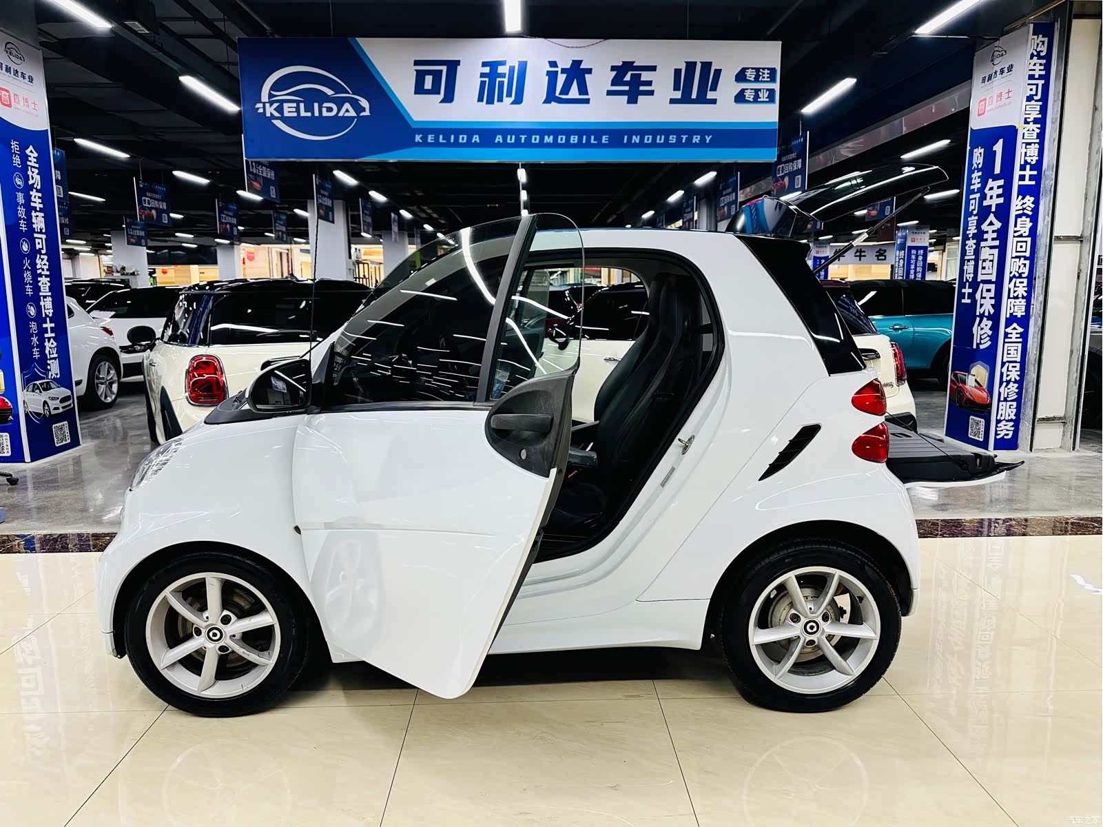 Smart Fortwo, 2013 17