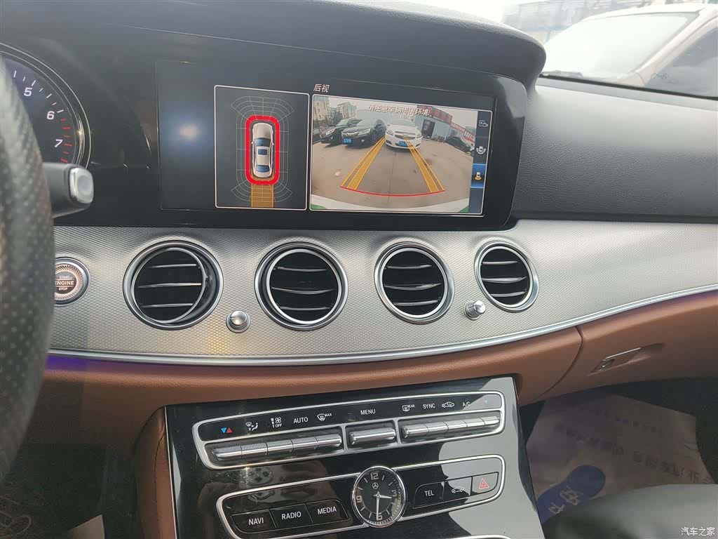 Mercedes-Benz E-Class, 2017 9