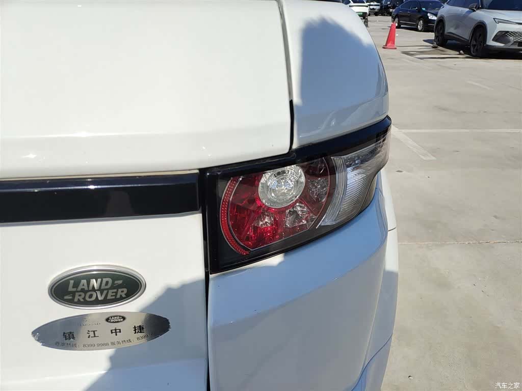 Land Rover Range Rover, 2014 24