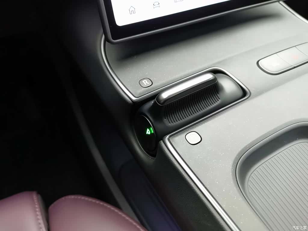 NIO ET5, 2024 13
