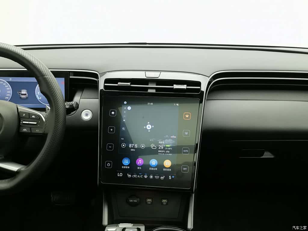 Hyundai Tucson L, 2023 12