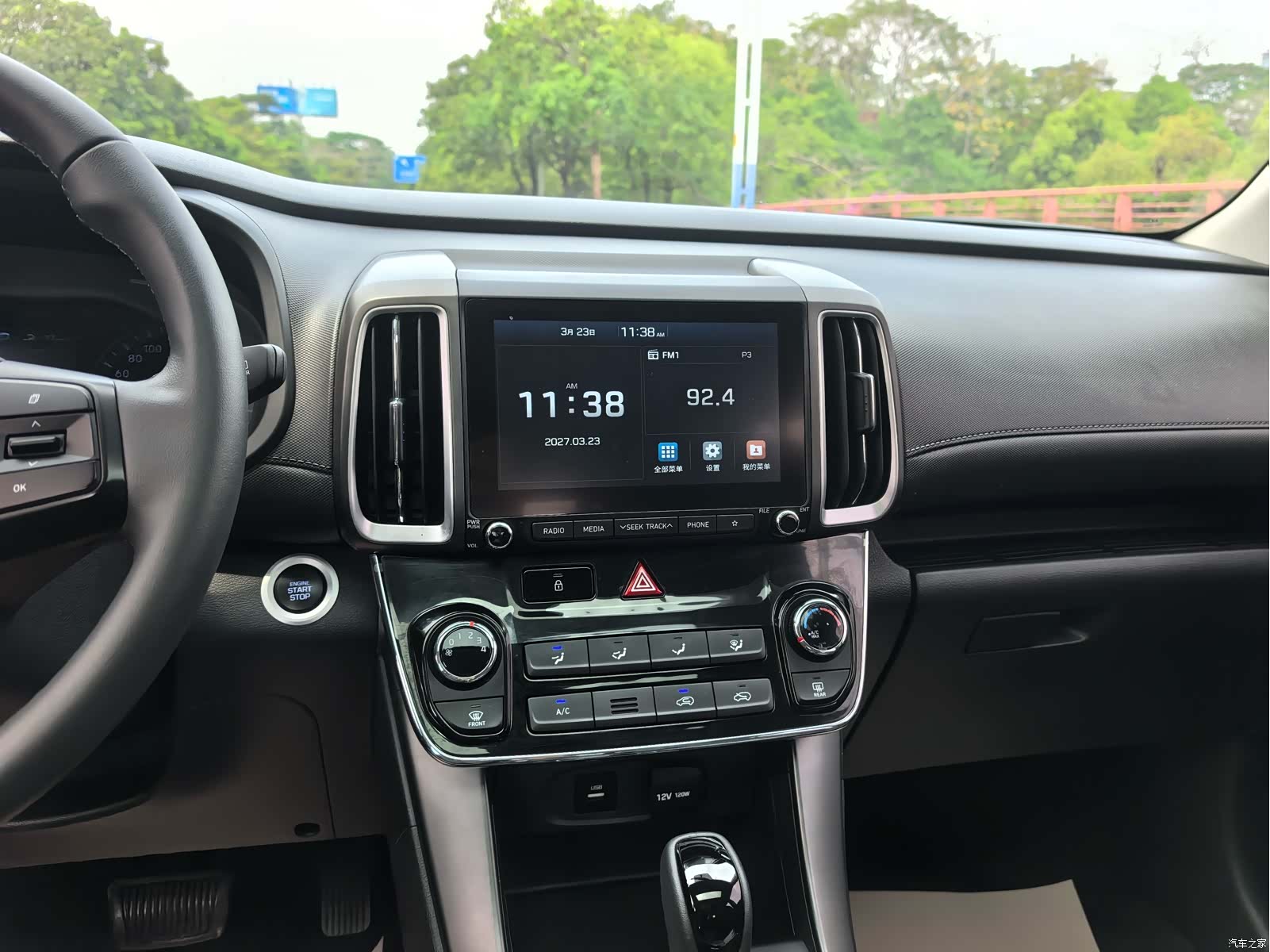 Hyundai ix35, 2019 17