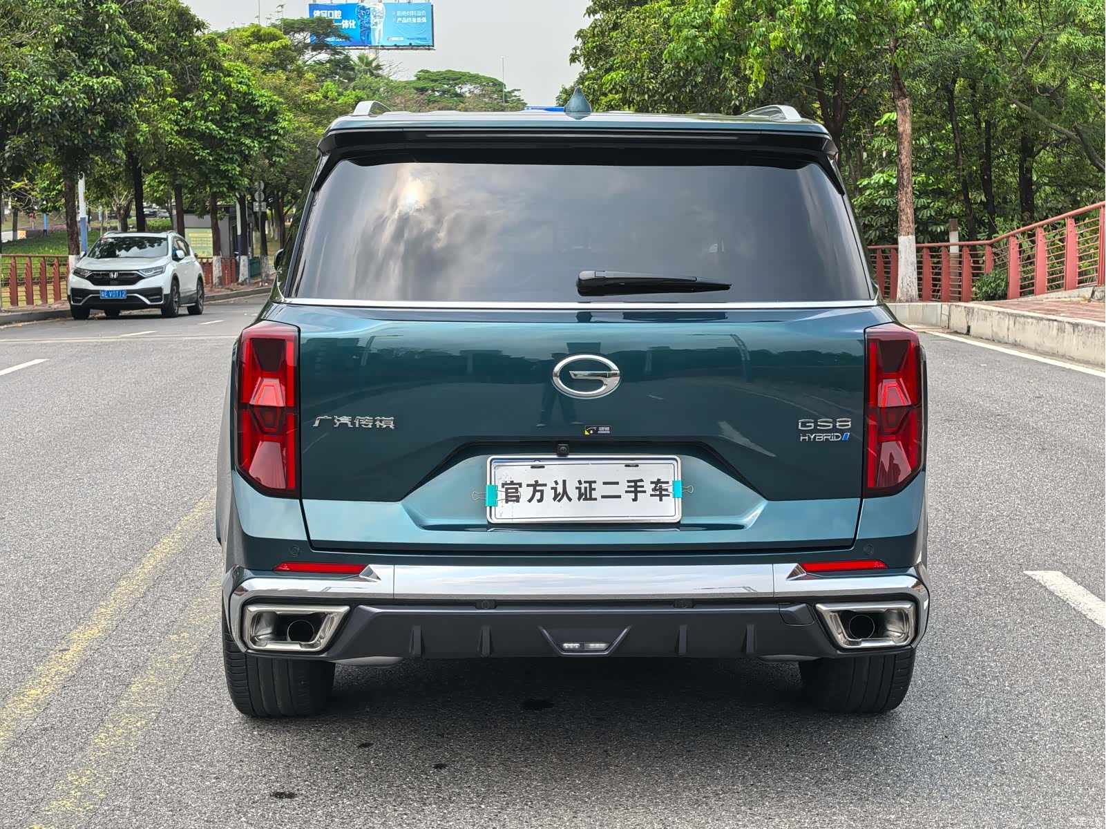 Trumpchi GS8, 2023 9