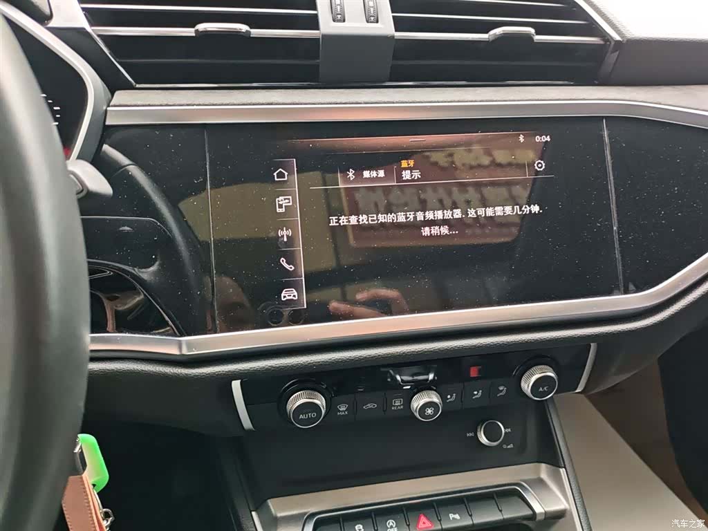 Audi Q3, 2021 13