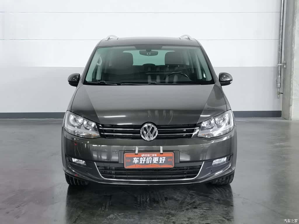 Volkswagen Xia, 2016 3