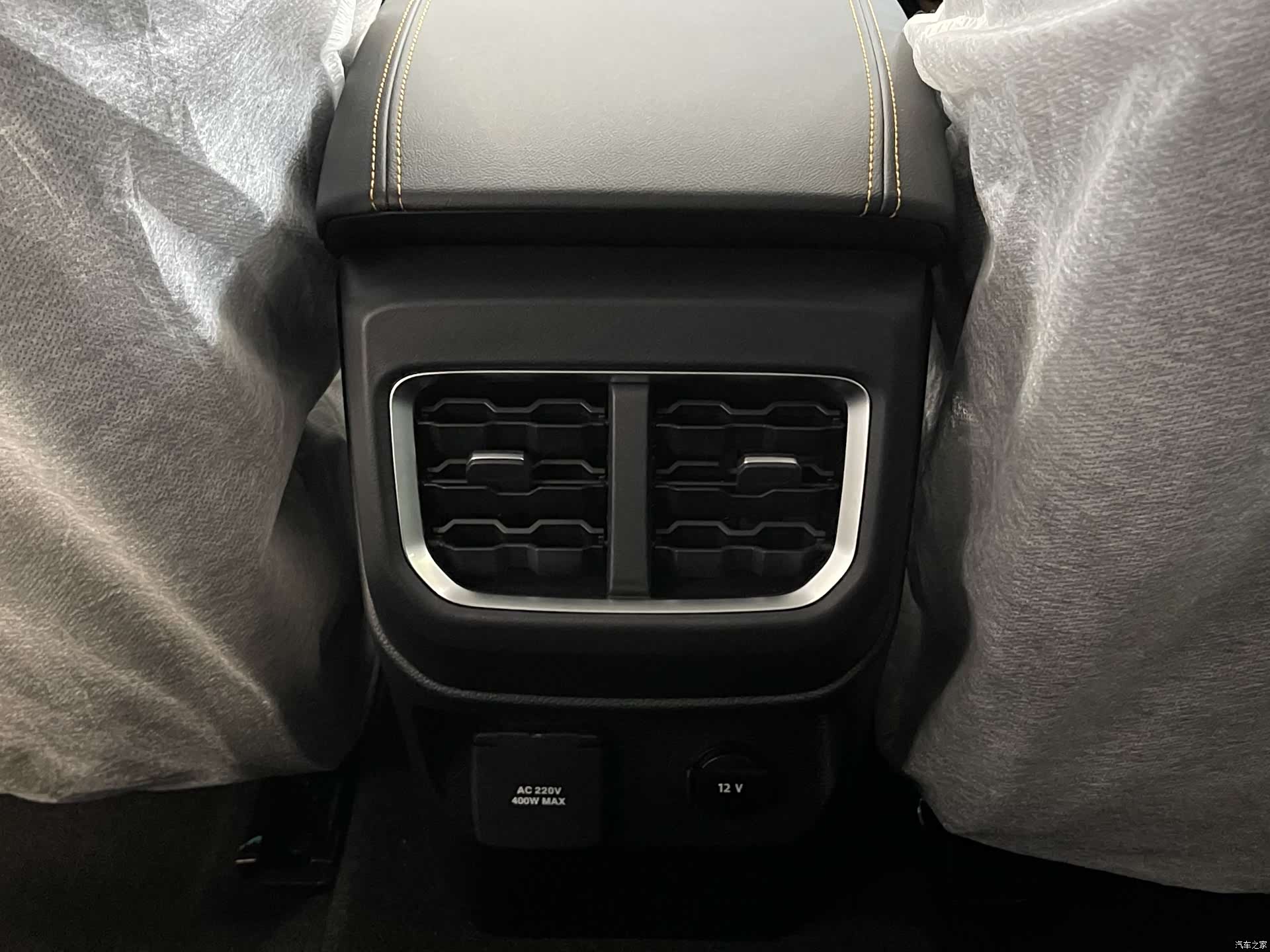 Ford Ranger, 2025 23