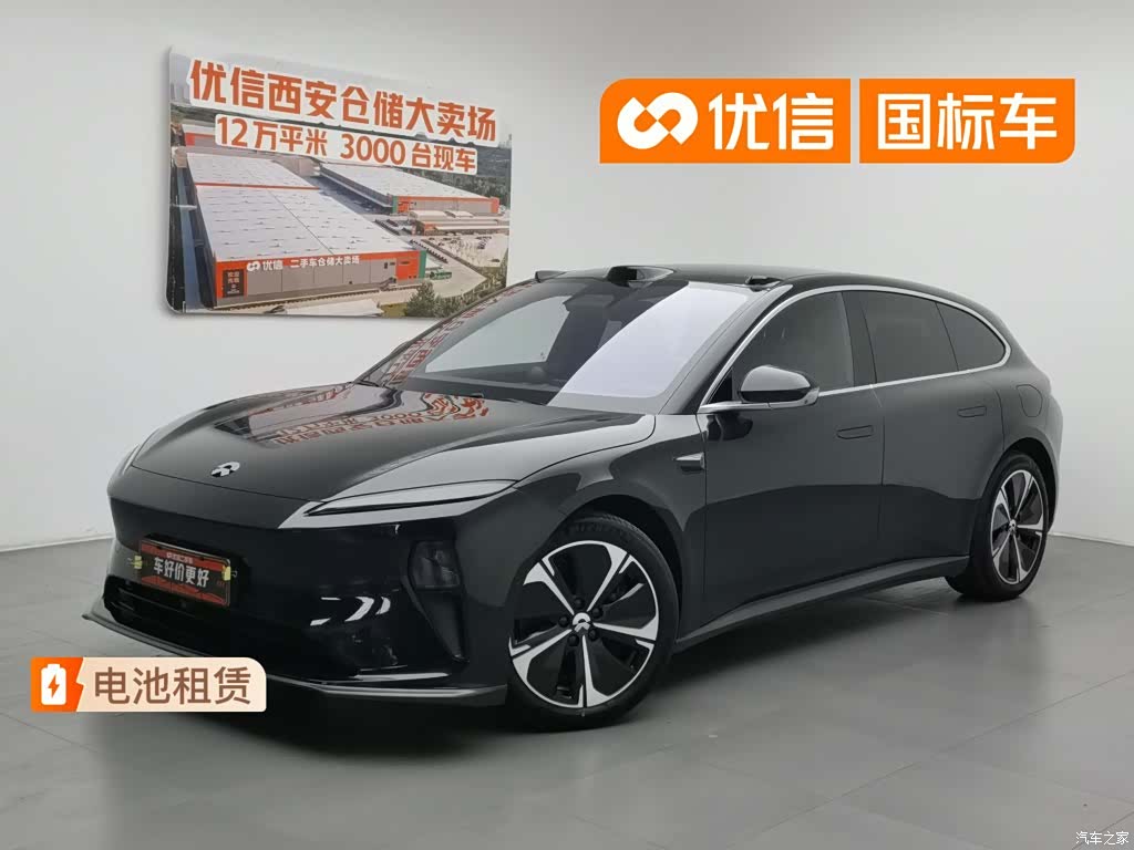 NIO ET5, 2024 1