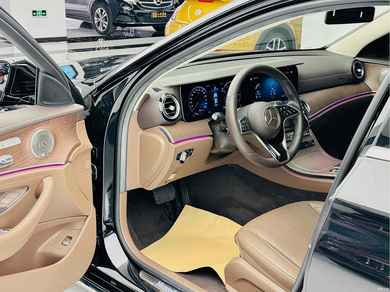 Mercedes-Benz E-Class, 2023 8