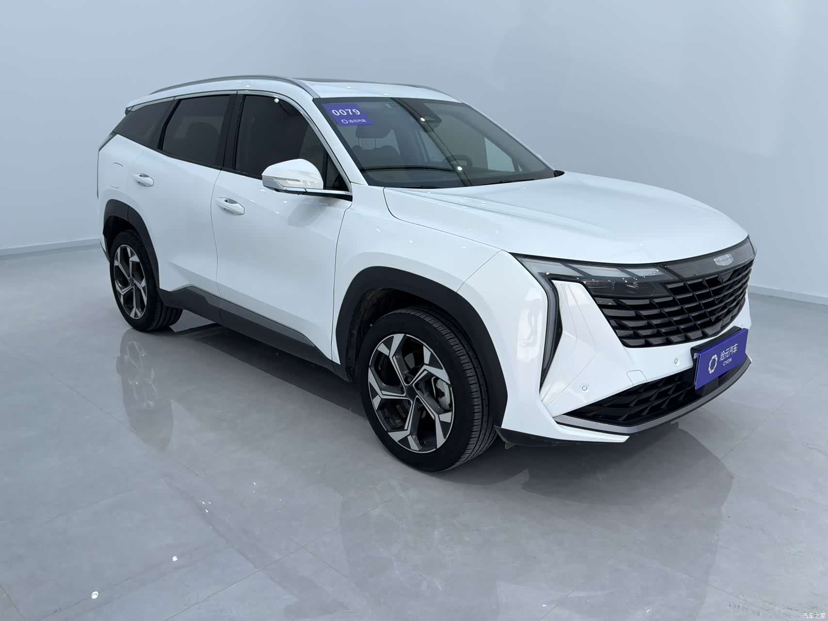 Geely Boyue, 2023 3