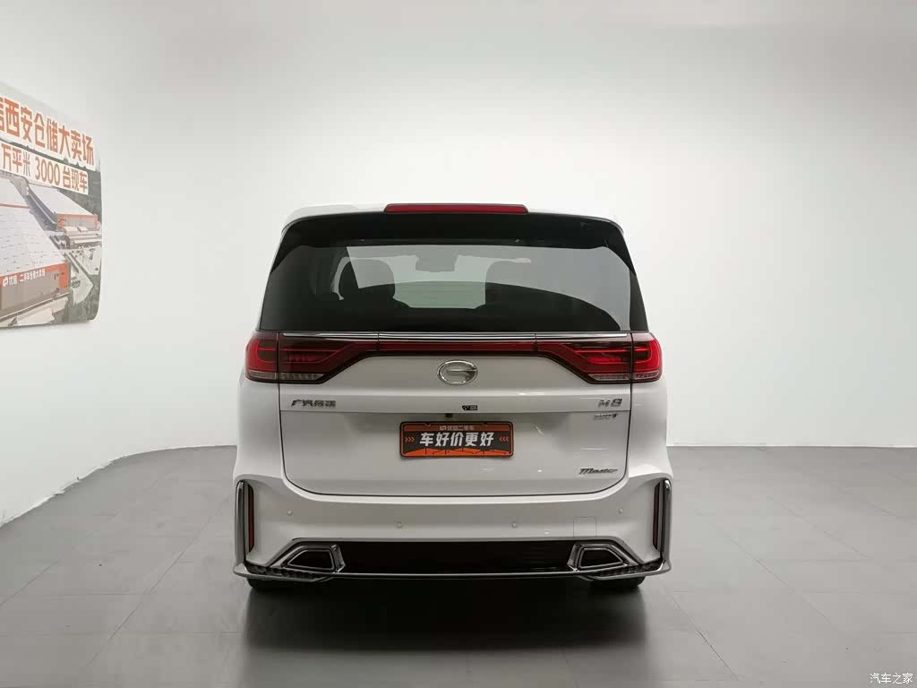 Trumpchi M8, 2022 4