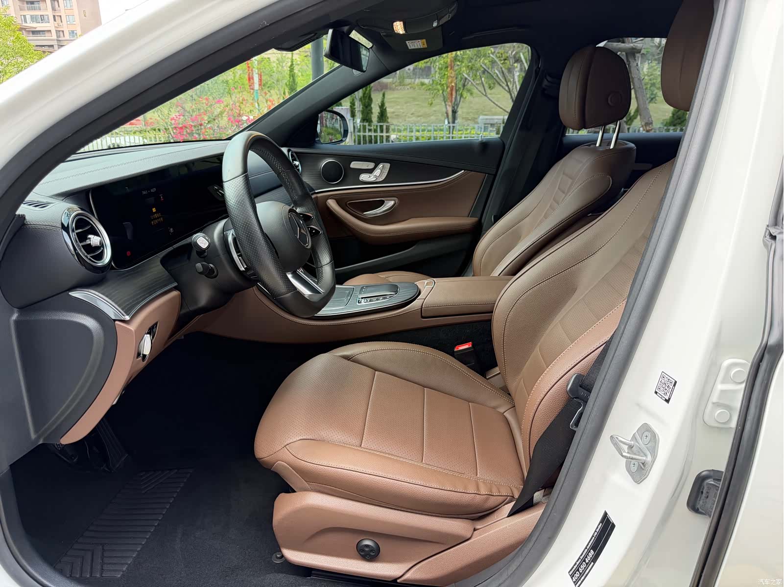 Mercedes-Benz E-Class, 2021 8