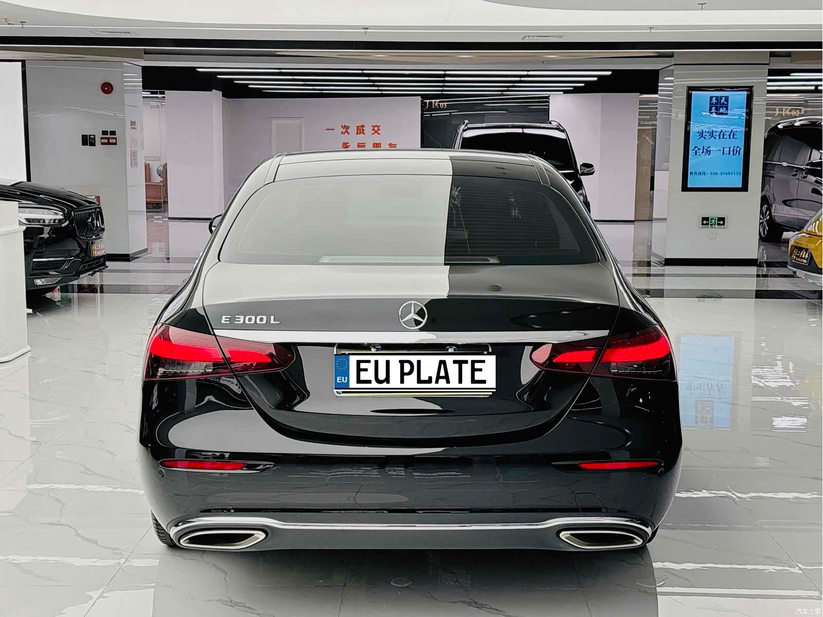 Mercedes-Benz E-Class, 2023 все фото