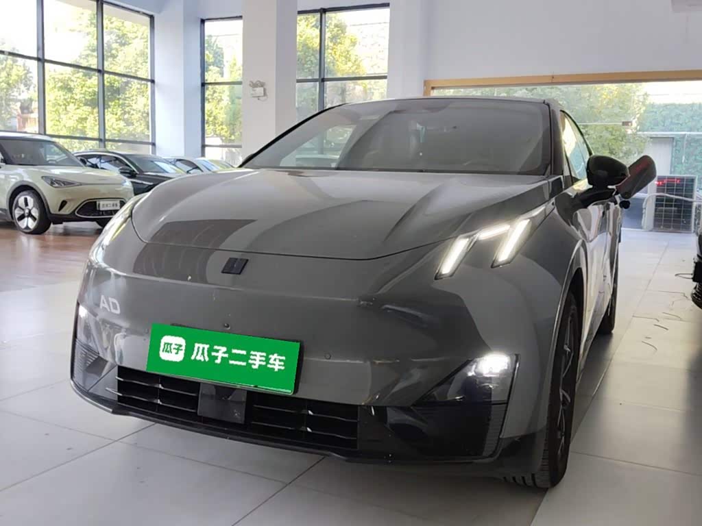 Lynk & Co Z20 25 530km Max