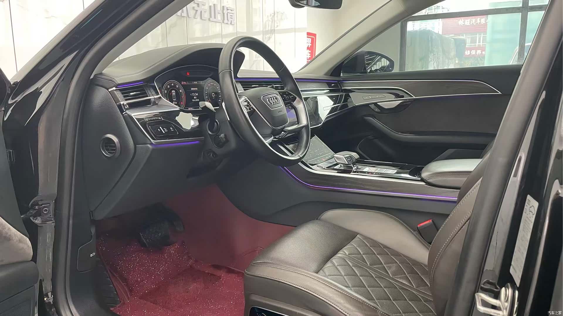 Audi A8L, 2022 19