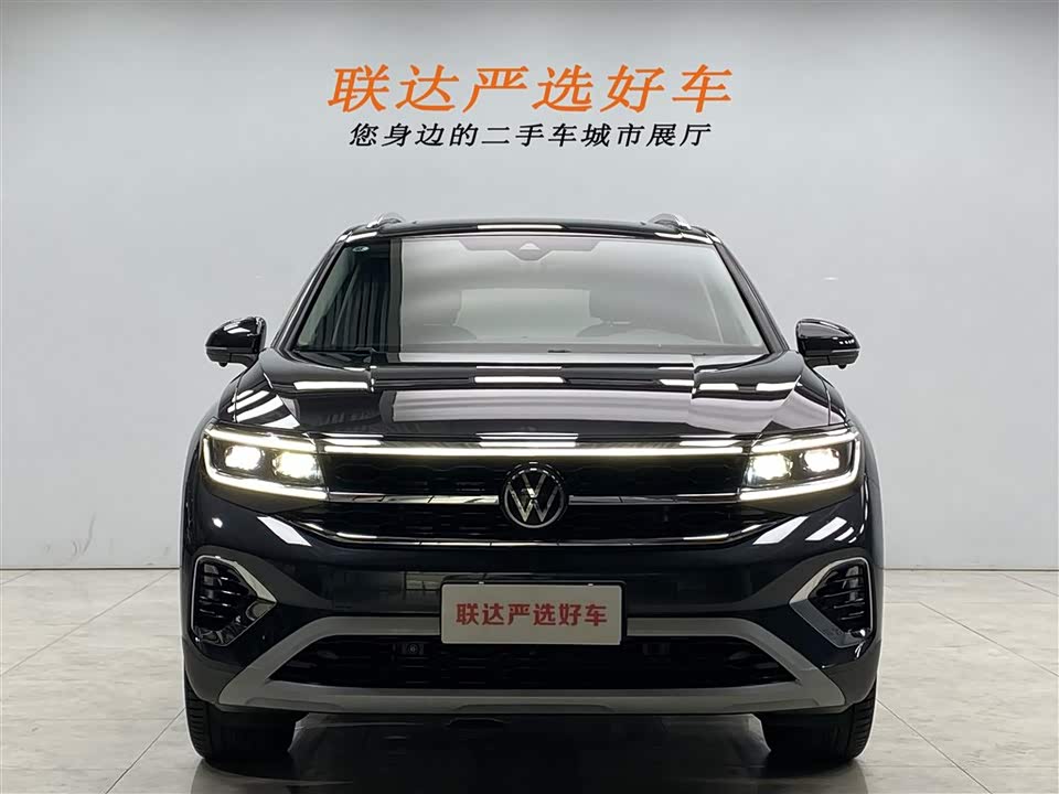 Volkswagen Lanjing Volkswagen Lanjing