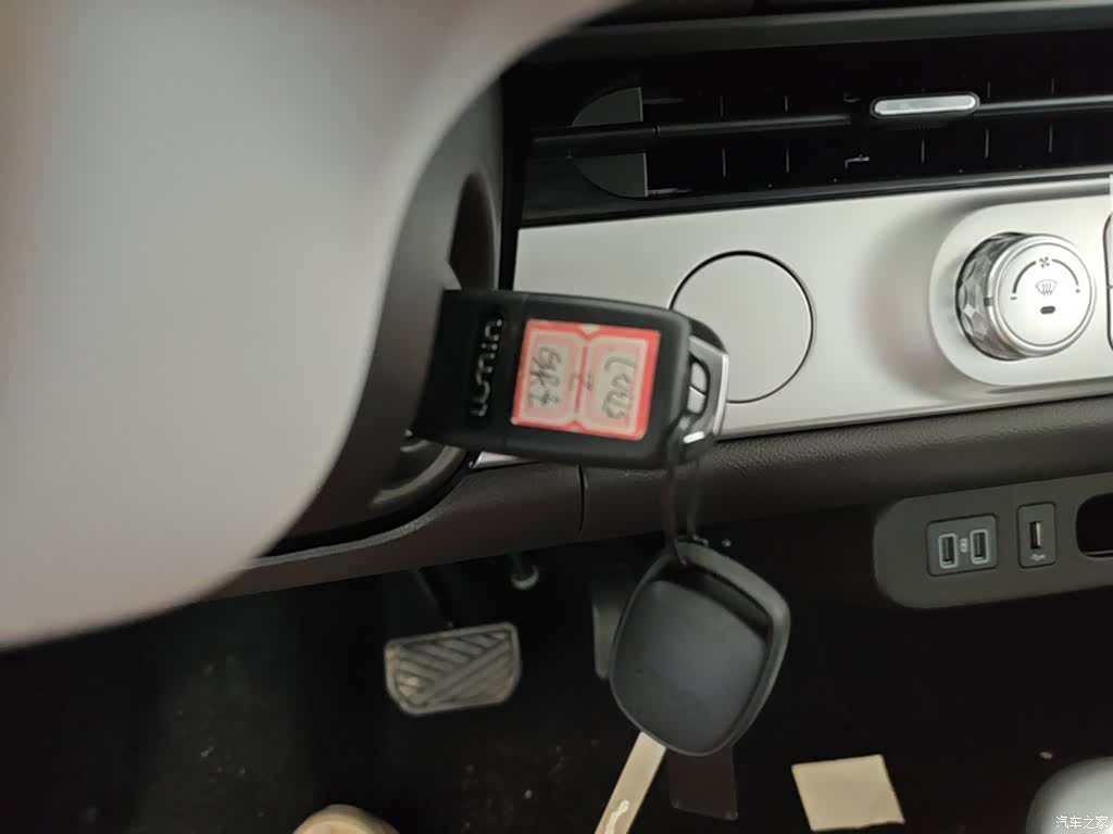 Changan Lumin, 2026 9