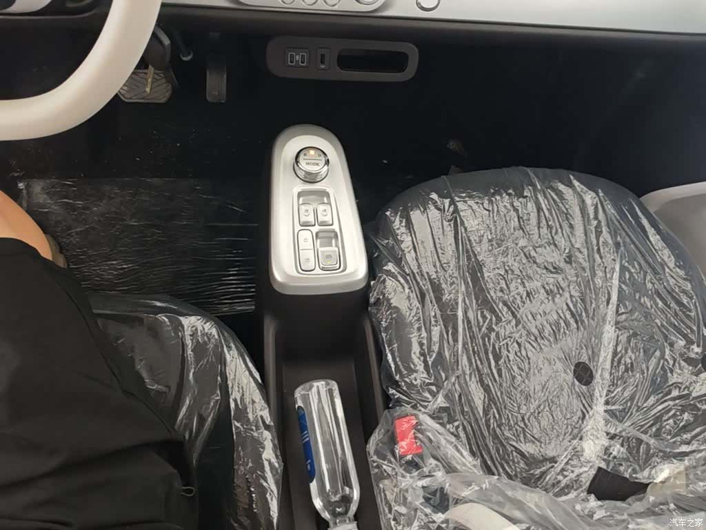 Changan Lumin, 2026 14