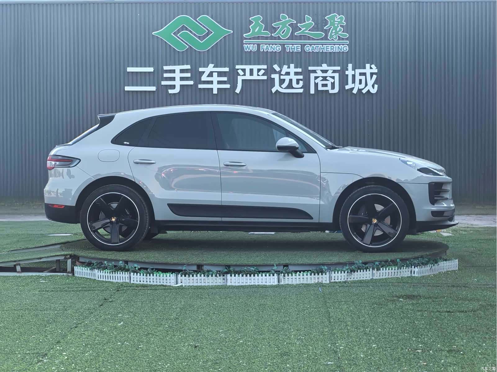 Porsche Macan, 2021 7