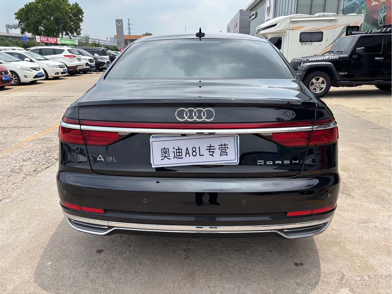 Audi A8L, 2020 4
