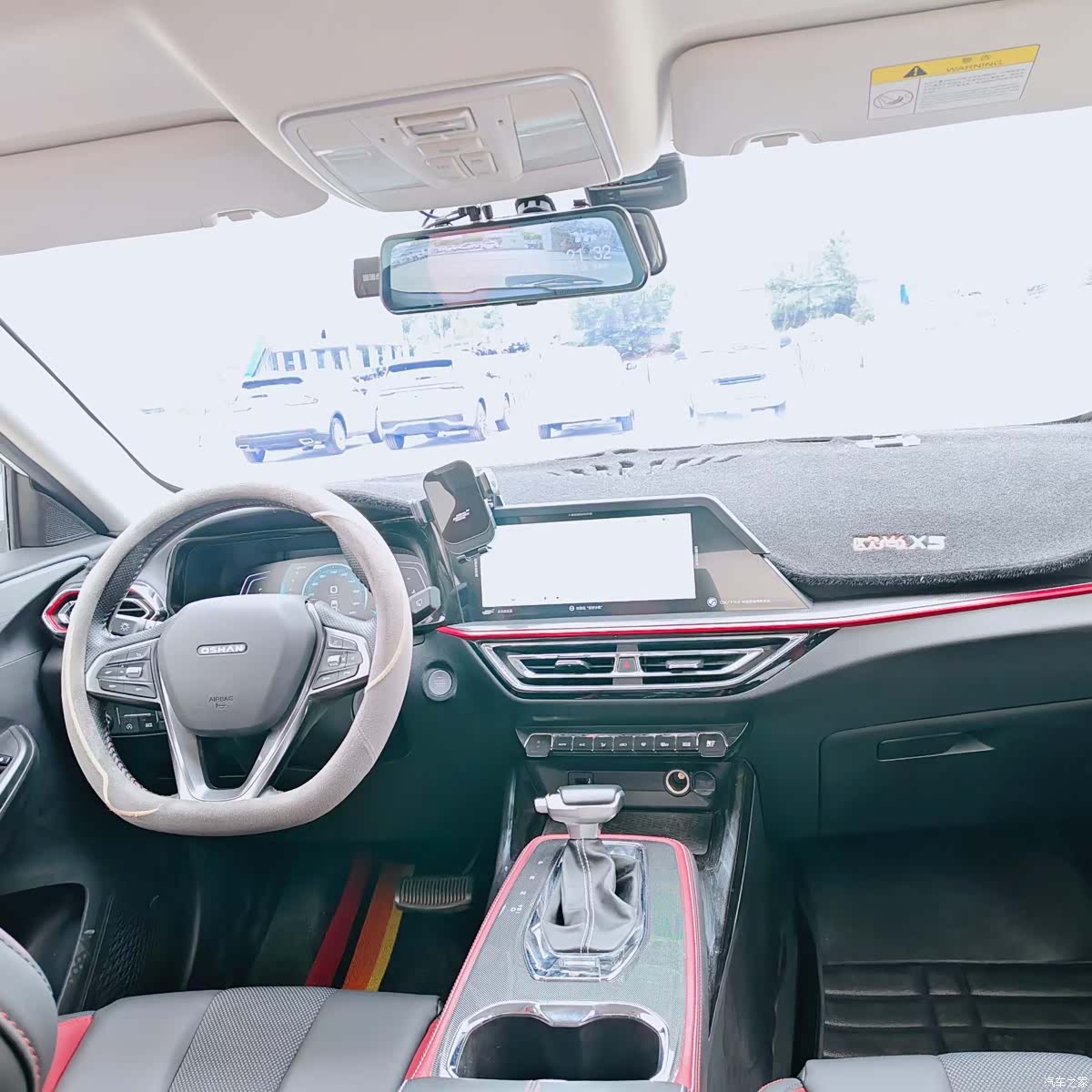 Changan X7, 2022 8
