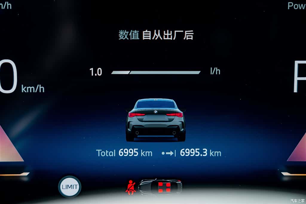 BMW 4 Series, 2025 10