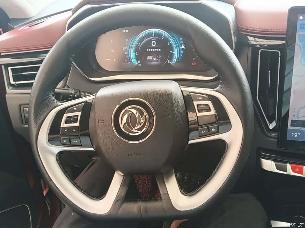 DongFeng T5, 2019 11