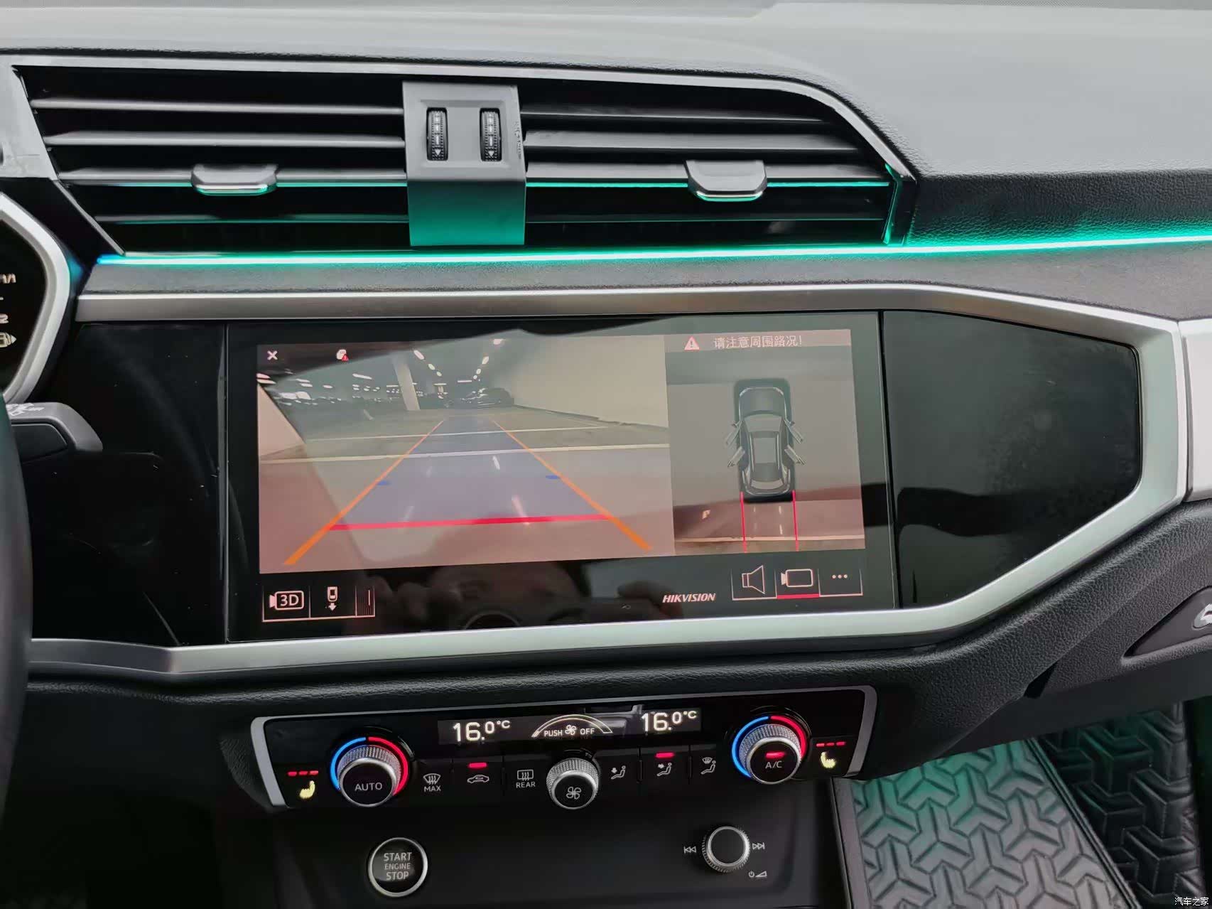 Audi Q3, 2023 22