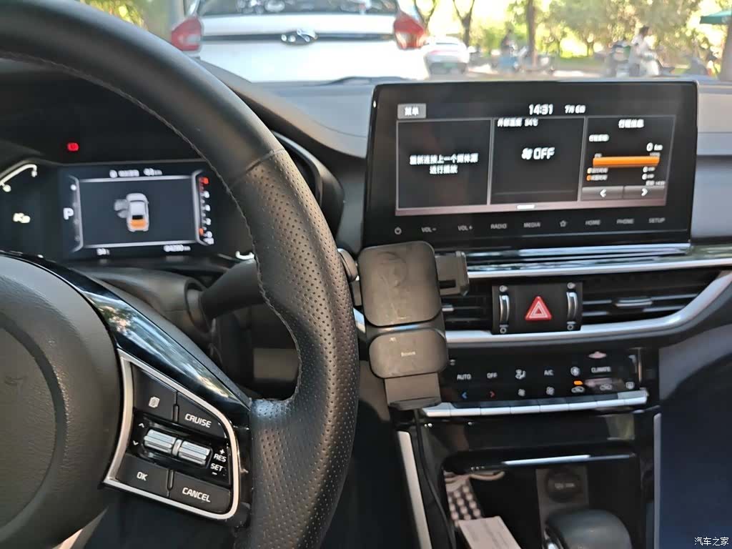 Kia K3, 2022 9