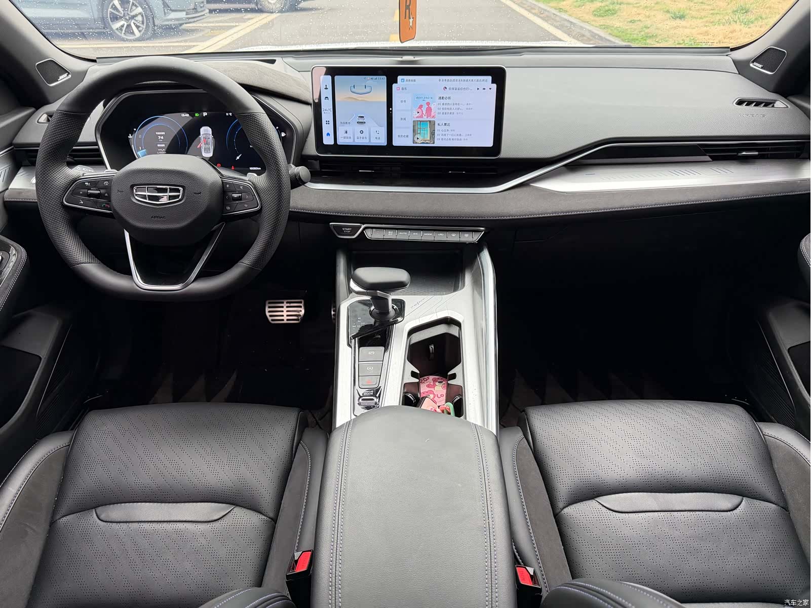 Geely Preface, 2024 12